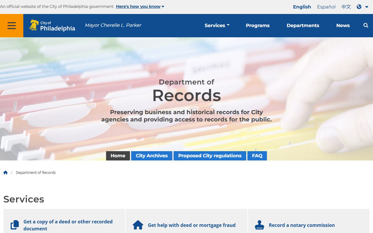 Philadelphia Police Department official website for police records and public safety