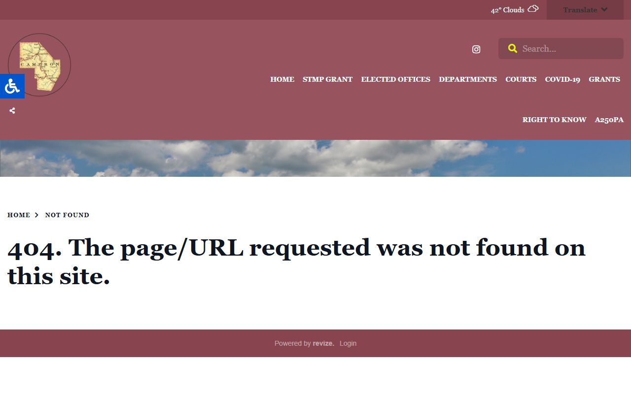 Cameron County open records request page for public documents