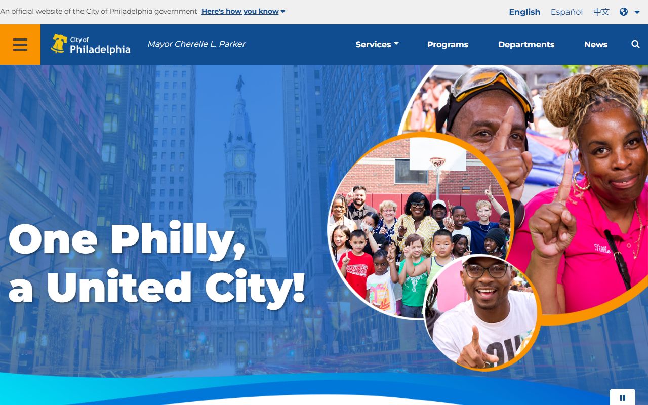 Philadelphia County official website with police records and public safety resources