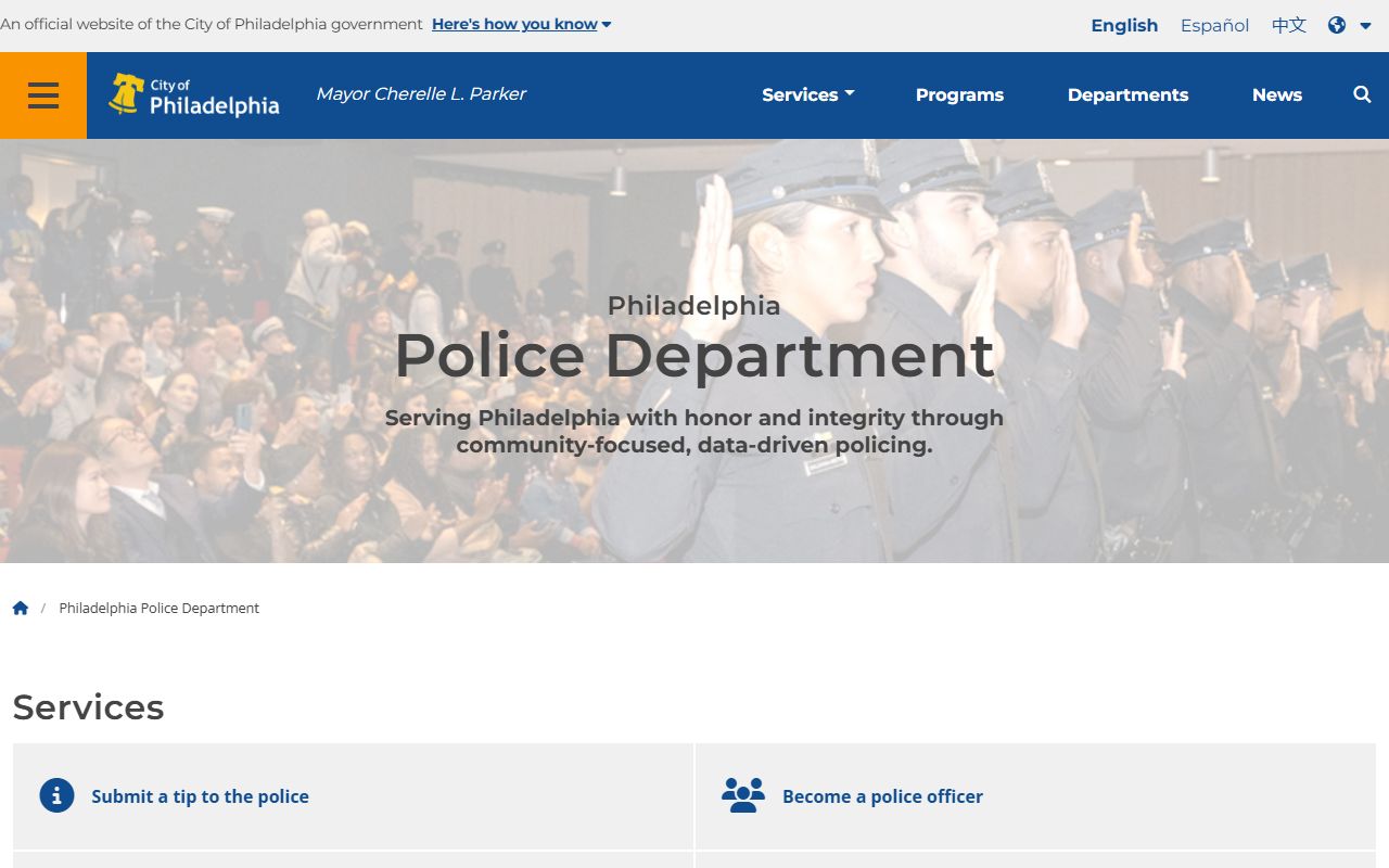 Philadelphia Police Department website for police records and open records requests