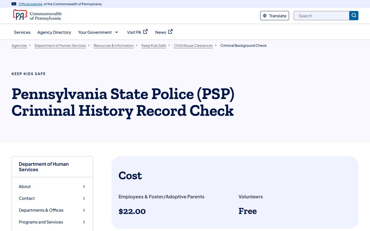 Pennsylvania DHS criminal background check portal