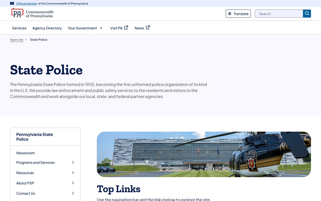 Pennsylvania State Police main website for police records